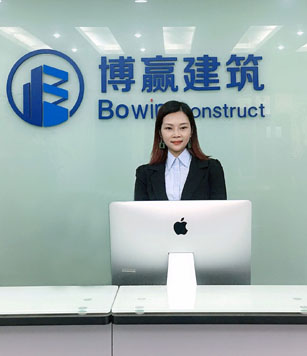 北京博贏建筑外墻施工公司
